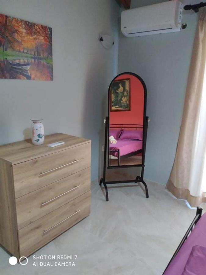 Olga's Holiday home